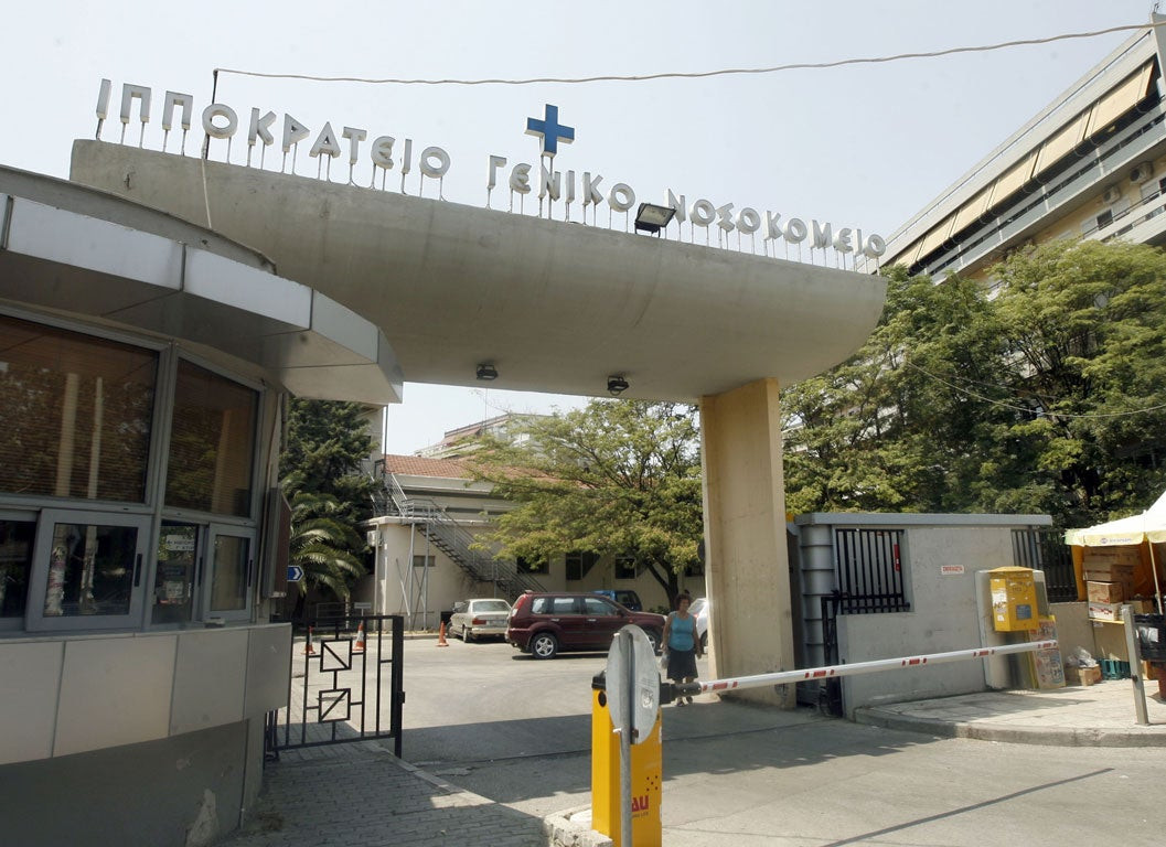 Στον ανακριτή ο γιατρός για τη δολοφονία της 36χρονης στο Ιπποκράτειο